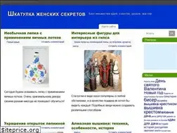 Sites similar to hm-info.ru