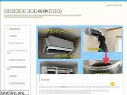 Sites similar to hm-keep.com
