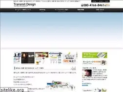 Sites similar to hm-ky-hk.com
