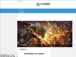 Sites similar to hm-lock.com
