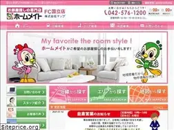 Sites similar to hm-map.com