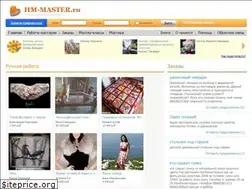 Sites similar to hm-master.ru