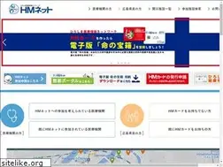 Sites similar to hm-net.or.jp