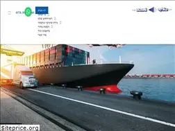Sites similar to hm-olami.com