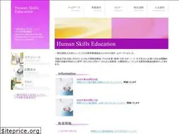 Sites similar to hm-sk.com
