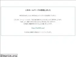 Sites similar to hm-telecom.com