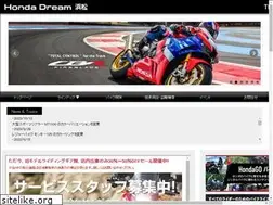Sites similar to hm-tokai.co.jp