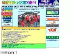 Sites similar to hm-triathlon.jp