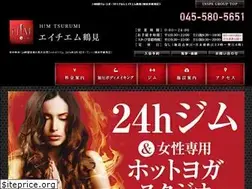 Sites similar to hm-tsurumi.com