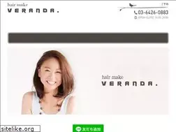 Sites similar to hm-veranda.com