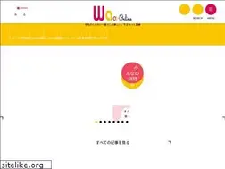 Sites similar to hm-wa-online.jp