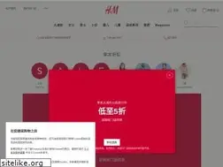 Sites similar to hm.com.cn