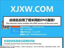 Sites similar to hm.xjxw.com