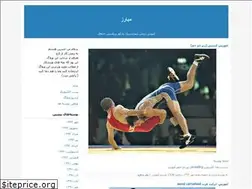 Sites similar to hm110.blogfa.com