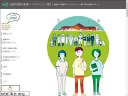 Sites similar to hma-ns-reha.ac.jp