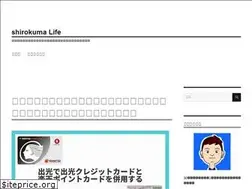Sites similar to hmablog.work