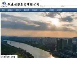 Sites similar to hmaec.net