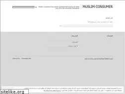 Sites similar to hmakaz.wordpress.com