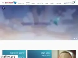 Sites similar to hmaof.org.il