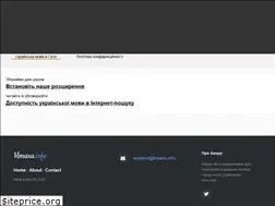Sites similar to hmara.info