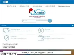 Sites similar to hmarka.ua