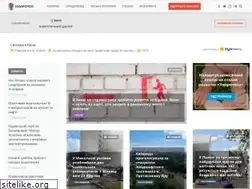 Sites similar to hmarochos.kiev.ua