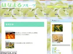 Sites similar to hmaru.jp