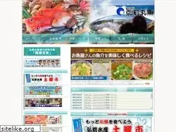Sites similar to hmaruuo.co.jp