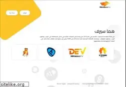 Sites similar to hmaserv.com