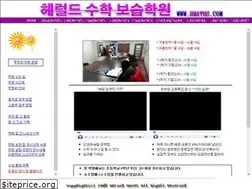 Sites similar to hmaths.com