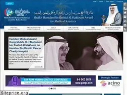 Sites similar to hmaward.org.ae