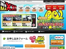 Sites similar to hmaxx.bz