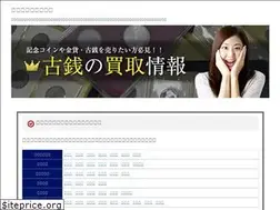 Sites similar to hmb-ranking.com