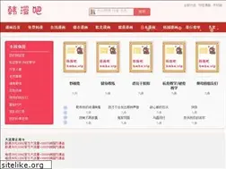 Sites similar to hmba.vip