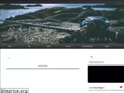 Sites similar to hmbait.xyz