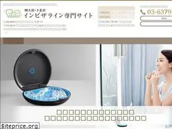 Sites similar to hmbsdc-kyousei.jp