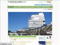 Sites similar to hmc-smid.jp