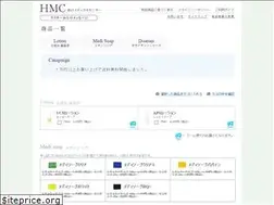 Sites similar to hmc.co.jp