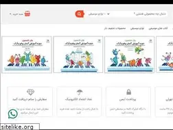 Sites similar to hmc10.com