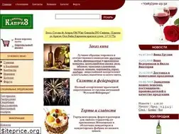 Sites similar to hmcaprise.ru