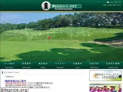 Sites similar to hmcc.co.jp