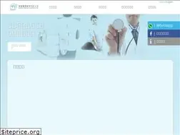 Sites similar to hmchk.com