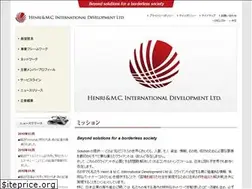 Sites similar to hmcid.com