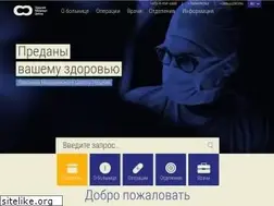 Sites similar to hmcisrael.ru