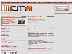 Sites similar to hmcity.ru