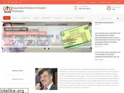Sites similar to hmckp.gov.pk