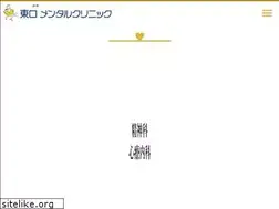 Sites similar to hmcl.jp