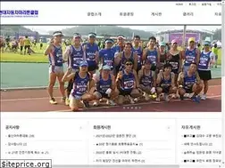 Sites similar to hmcmc.com