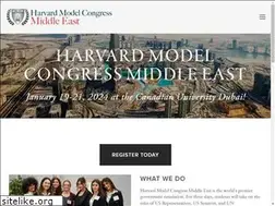 Sites similar to hmcmiddleeast.org
