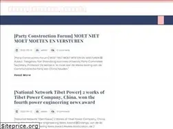 Sites similar to hmcpg.com